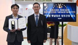 청정원 양조간장 골드