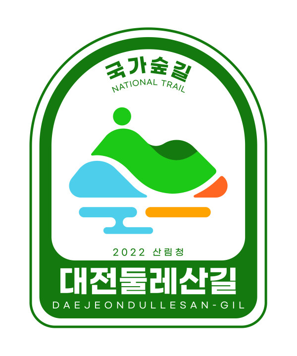국가숲길 대전둘레산길 상징표