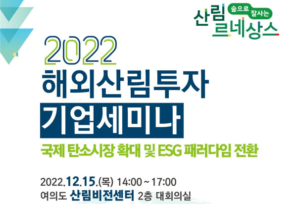 웹초청장
