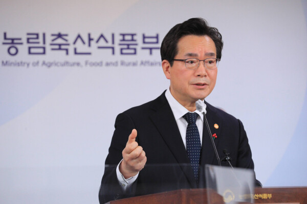 지난 3일 정황근 장관이 2023년도 업무보고 사전 브리핑을 정부 세종청사에서 발표하고 있다.
