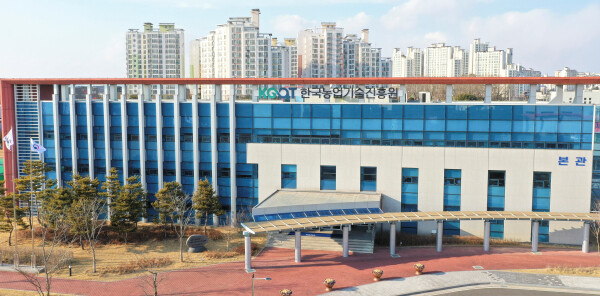 농진원 전경