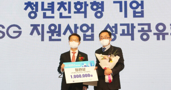 고용노동부 장관상을 수상한 카길애그리퓨리나 박필규 상무