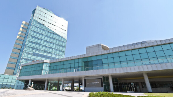 한국농수산식품유통공사 본사 전경