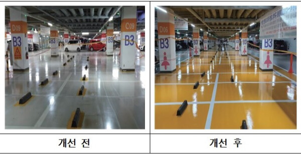 지하 3층 고객전용 주차장