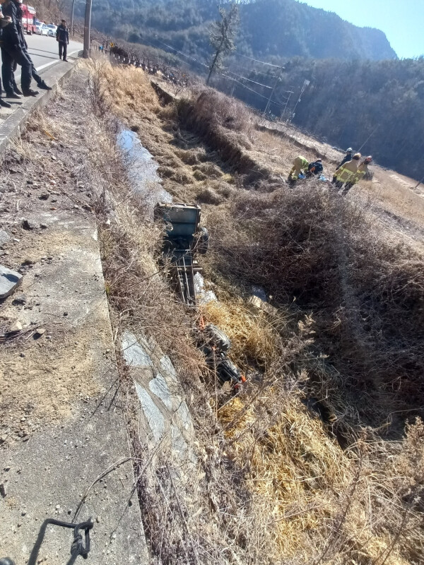 농기계안전사고 (경북도 소방본부 제공)