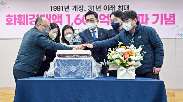 취임 2주년 맞은 김춘진 한국농수산식품유통공사 사장