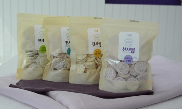 천사빵 (신안군 제공)