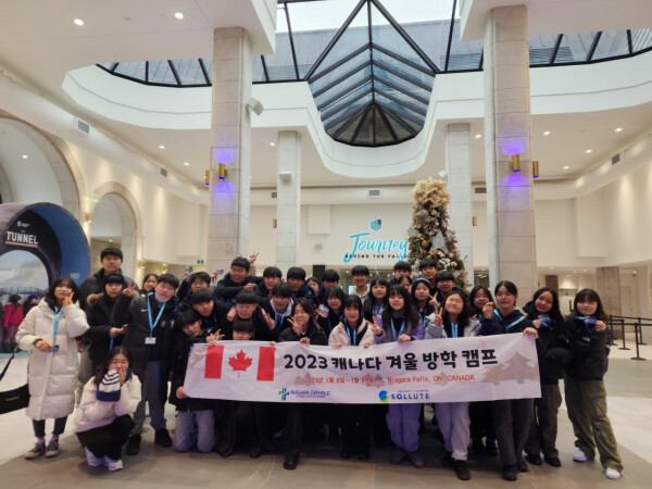 쏠루트유학 제공