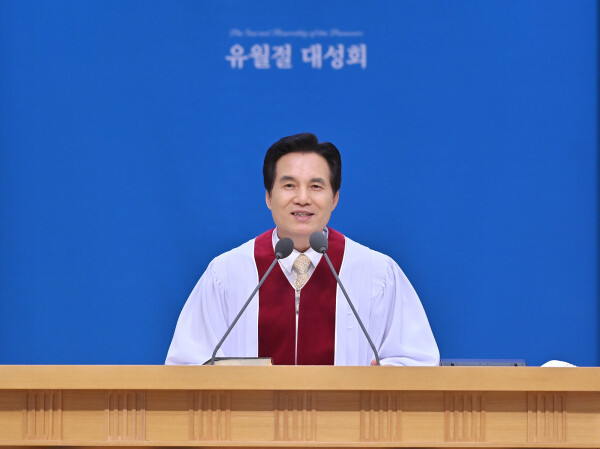하나님의 교회 유월절 대성회