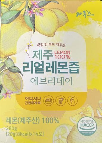 식약처 제공