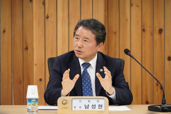 남성현 산림청장