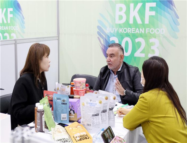 2023년 바이어 초청 수출상담회 행사 사진 (농식품부 제공)