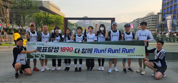 한국삼공 제공