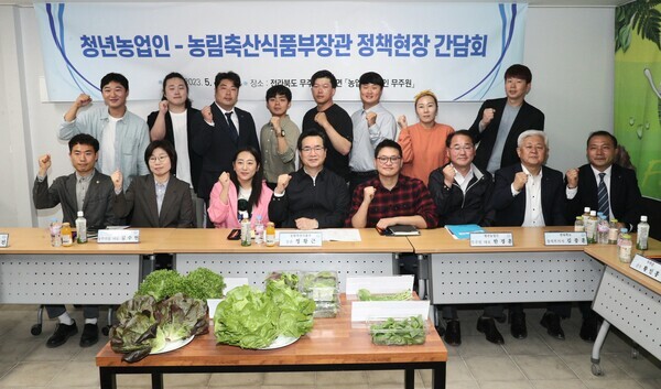 농식품부 제공
