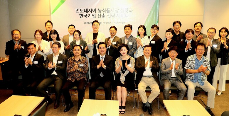 농식품부 제공