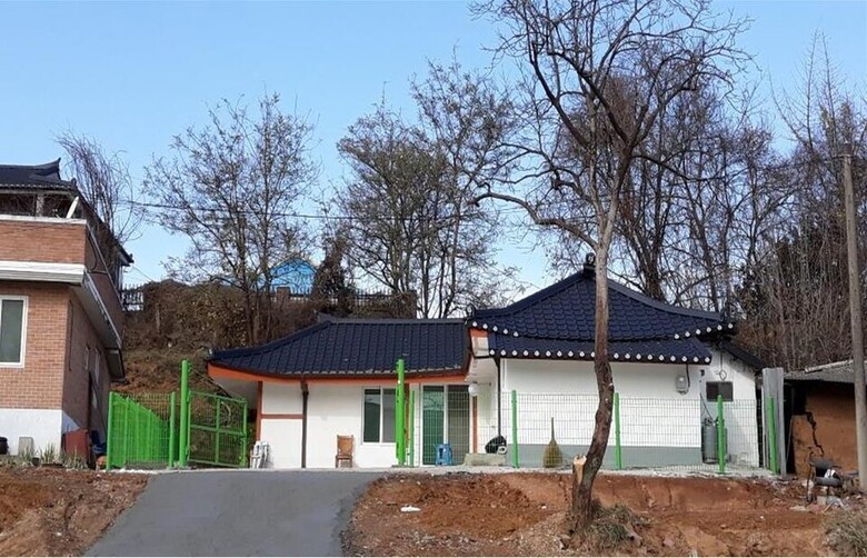 경기도 제공