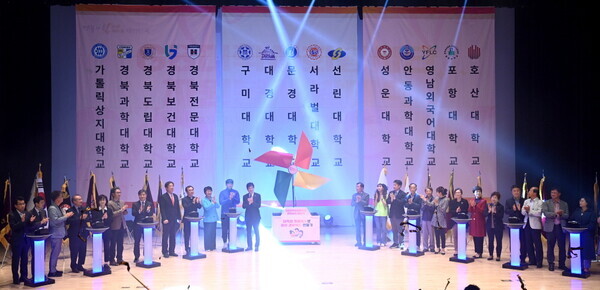 경북도 제공