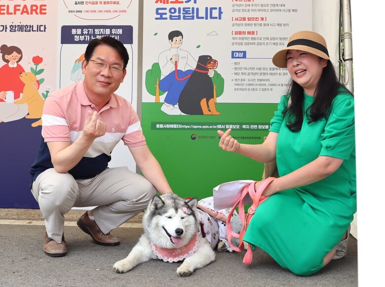 김인중 농식품부 차관이 서울 보라매공원에서 열린 반려동물 축제 '전지적 댕댕시점'을 방문했다. (농식품부 제공)