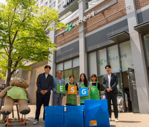 축산환경관리원 제공