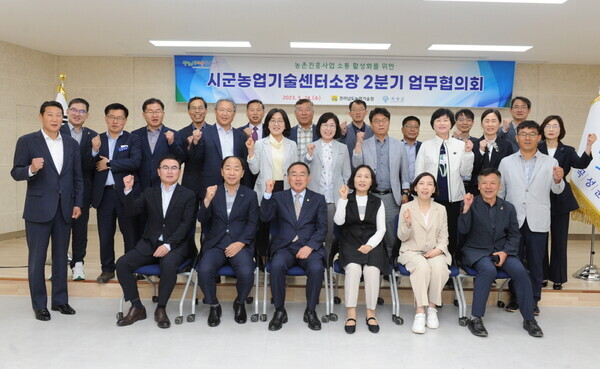 전남농업기술원 제공