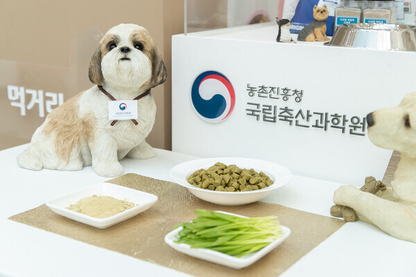 농촌진흥청 제공