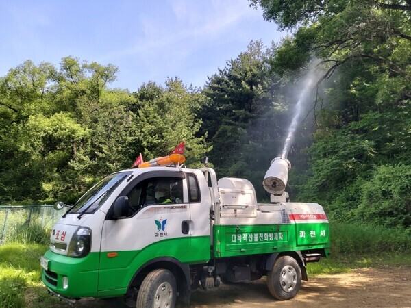 과천시 제공