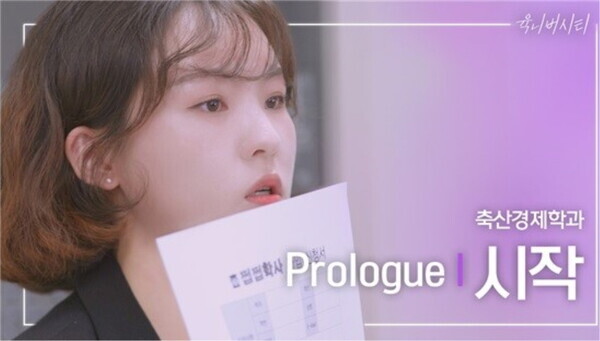 농협 제공