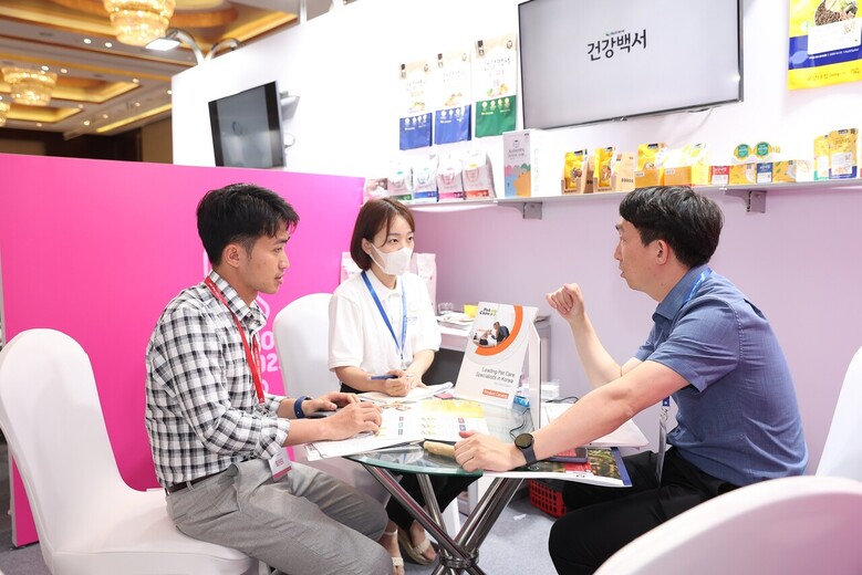 아세안 K-펫푸드 페어 B2B 수출상담회 현장