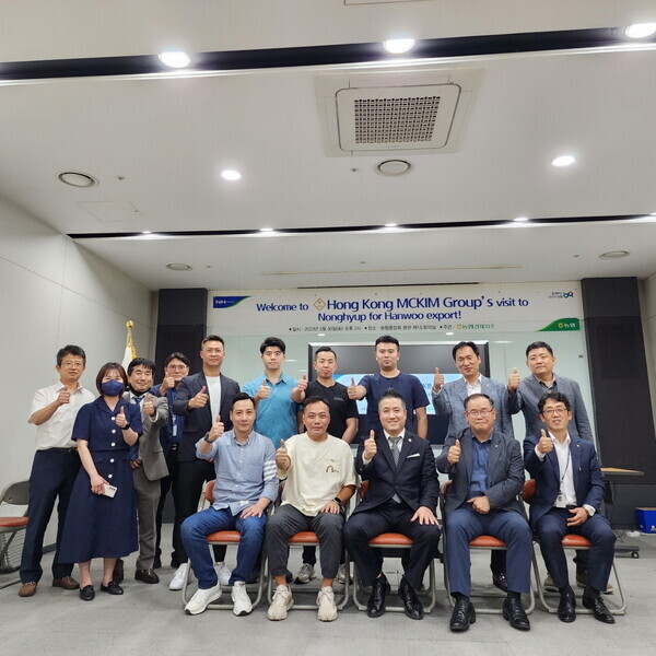농협경제지주 제공