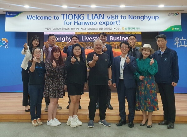 농협경제지주 제공