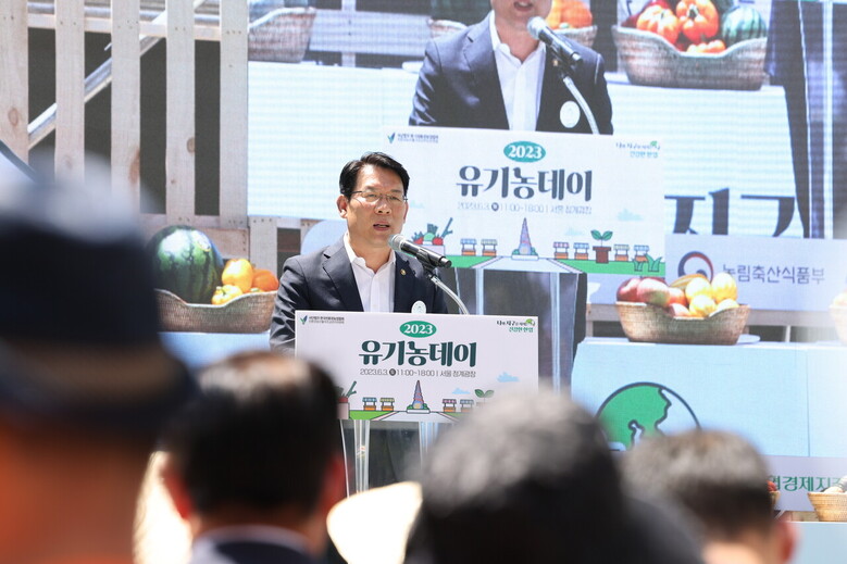 김인중 농식품부 차관이 인사말을 하고 있다. (농식품부 제공)