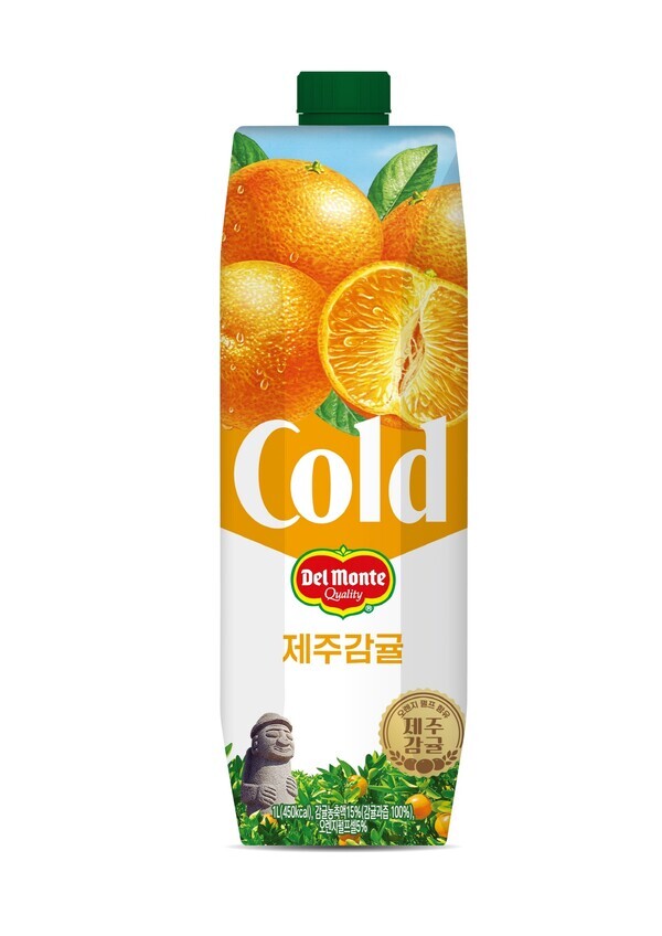 롯데칠성음료 제공
