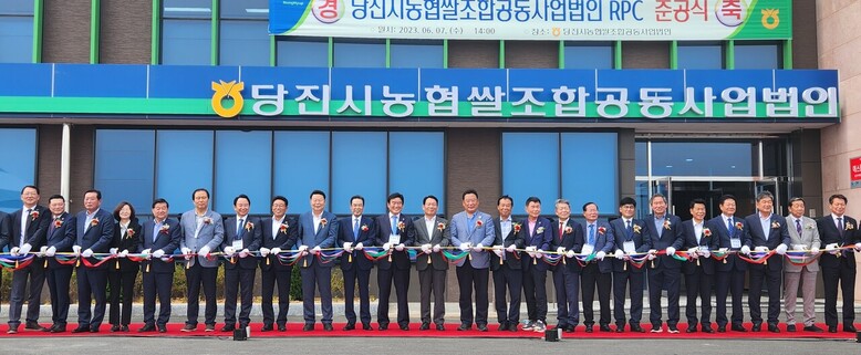 농식품부 제공
