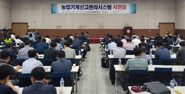 농정원 제공