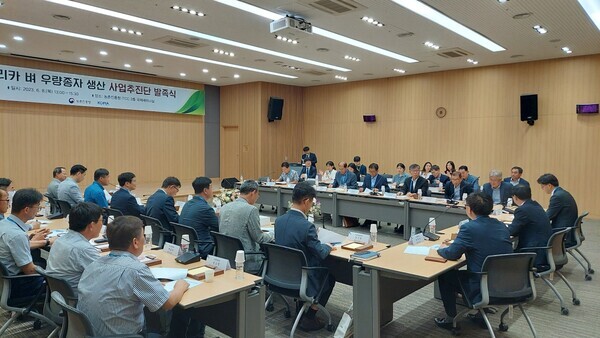 농촌진흥청 제공