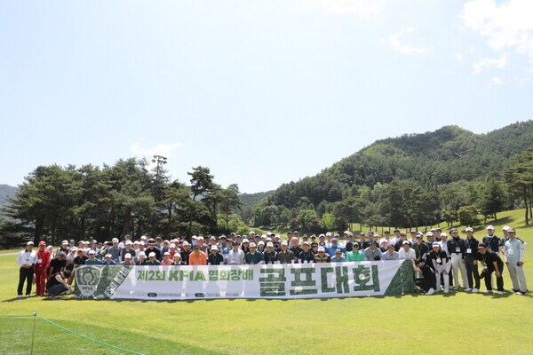 한국식품산업협회 제공