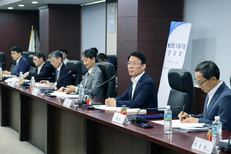 농식품부 제공