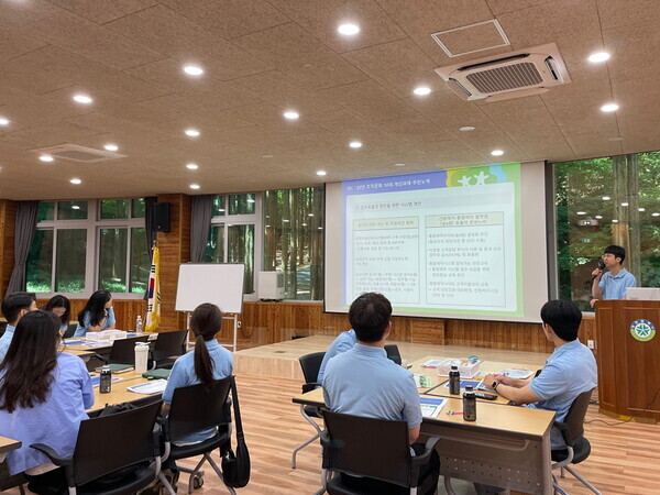 한국산림복지진흥원 제공