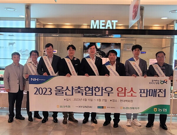 농협 제공