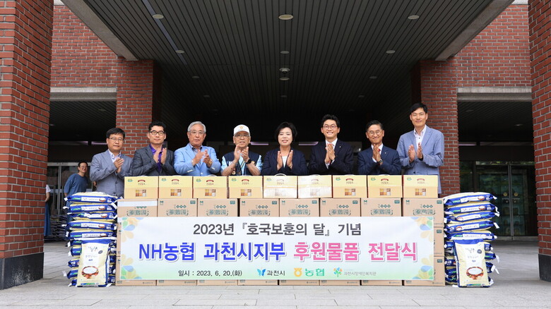 괴천시 제공