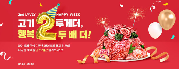 농협 제공