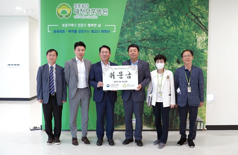 농식품부 제공