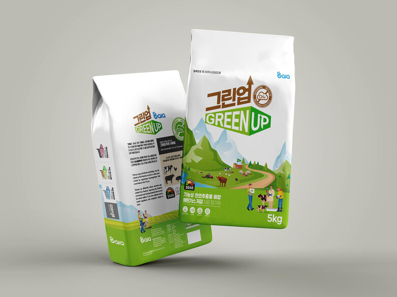 그린업 메탄