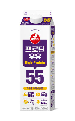 서울우유 프로틴우유