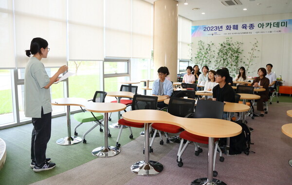 2023 화훼 육종 아카데미 활짝(농촌진흥청 제공)