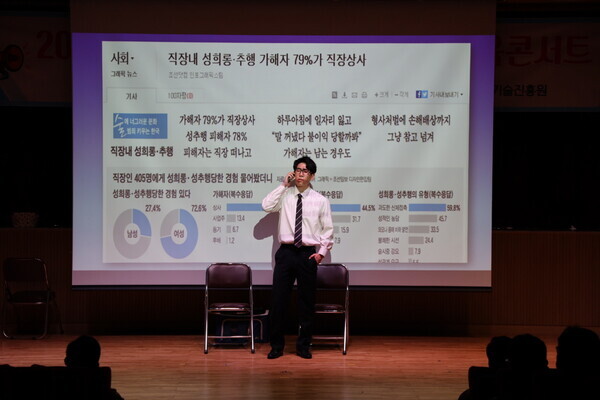 한국농업기술진흥원 제공
