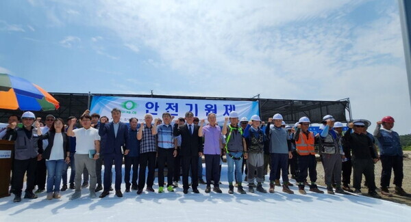 스마트양묘시스템 구축공사 안전기원제(중부지방산림청 제공}