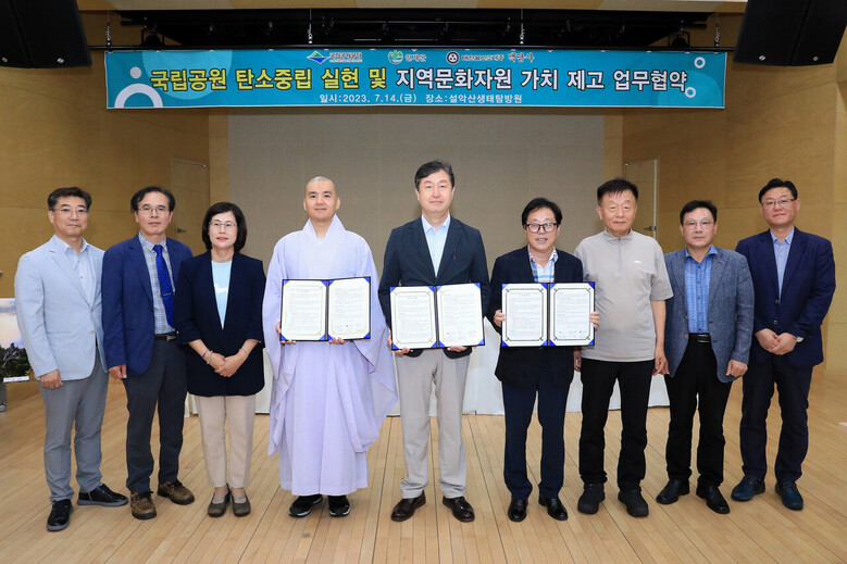 인제군 제공