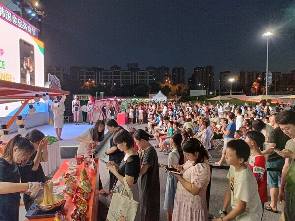 시안 'K-푸드 페스티벌' 소비자 체험 홍보 행사 (한국농수산식품유통공사 제공)