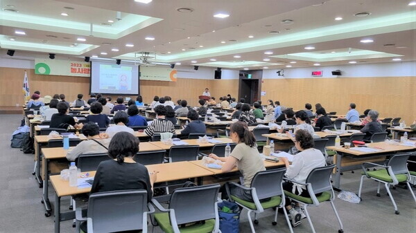 2023년 농사랑알리미 역량강화 교육이 대전 한국철도공사 대회의실에서 진행되었다. (농림수산식품교육문화정보원 제공)